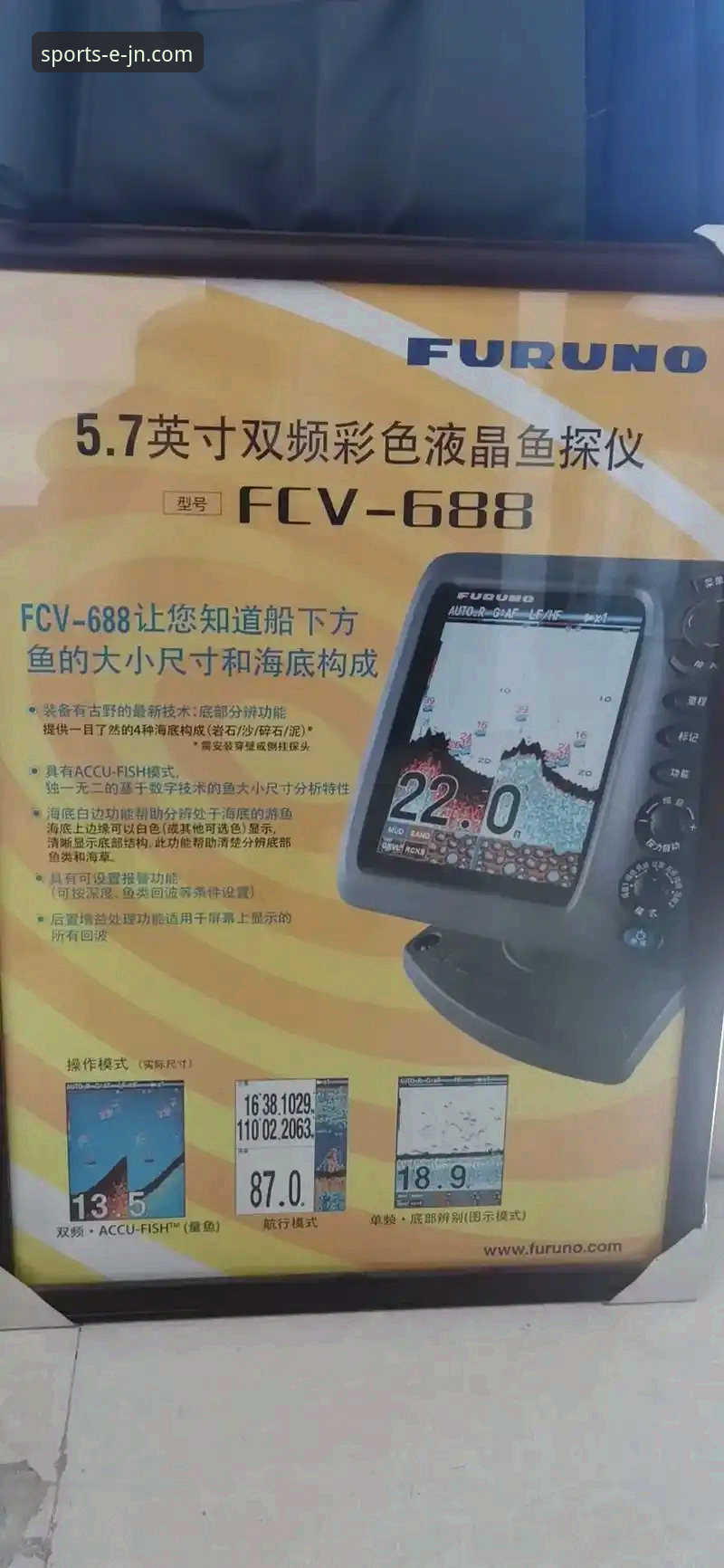 江南体育靠谱吗 江南体育平台靠谱吗?一份基于官方数据与用户反馈的深度解析