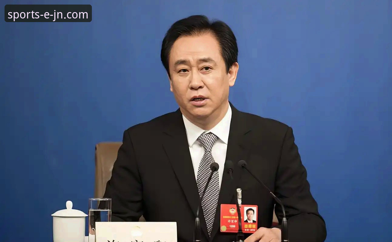 许家印案庭审与“金元足球”兴衰详解