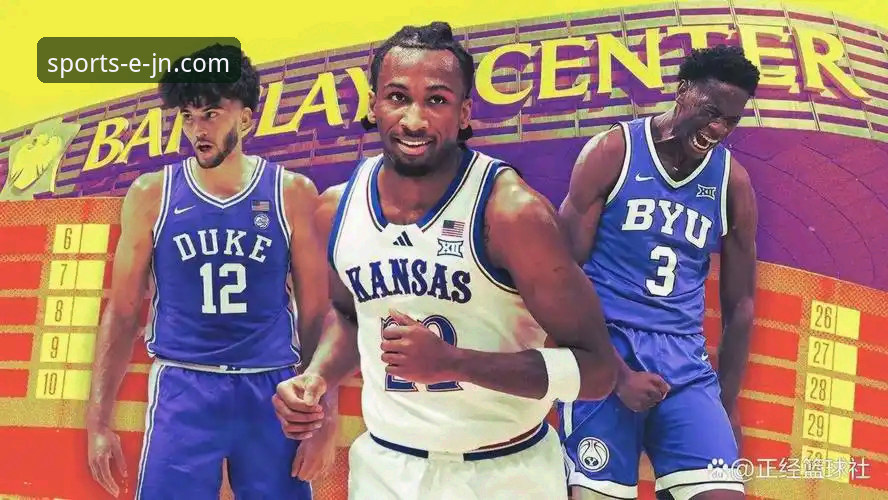 篮球世家传承如何塑造下一个NBA巨星？布泽尔父子选秀之路的启示