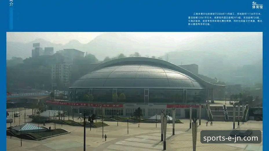 江南体育官网地址评测 江南体育官网地址评测与使用教程:从入门到精通的完整操作指南